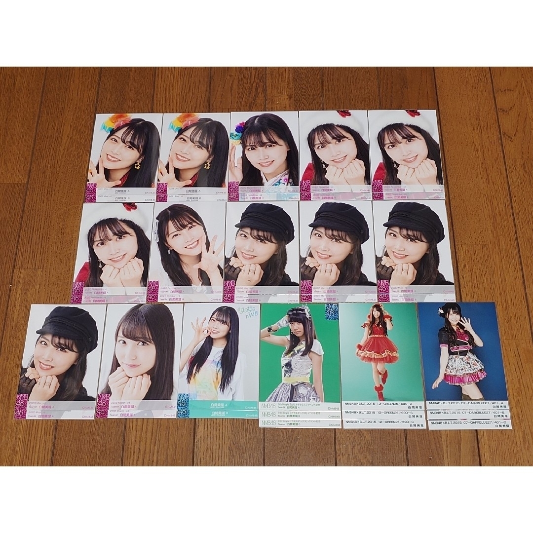 NMB48 白間美瑠 生写真 ④ Books Kinokuniya: 白間美瑠ファ−スト写真集 LOVE RUSH