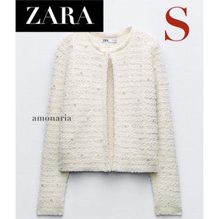 ザラ(ZARA)の【4/17まで限定出品＊新品】ZARA パールビーズ付きニットカーディガン(ノーカラージャケット)