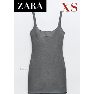 ザラ(ZARA)の【4/17まで限定出品＊新品】ZARA レーストリム付きショートワンピース(ミニワンピース)