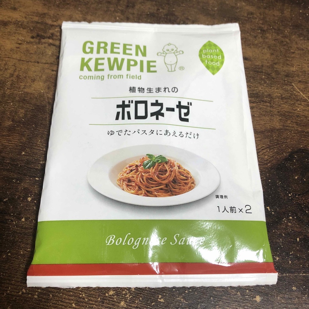 キユーピー(キユーピー)のキューピー　アヲハタシリーズ 食品/飲料/酒の食品(調味料)の商品写真