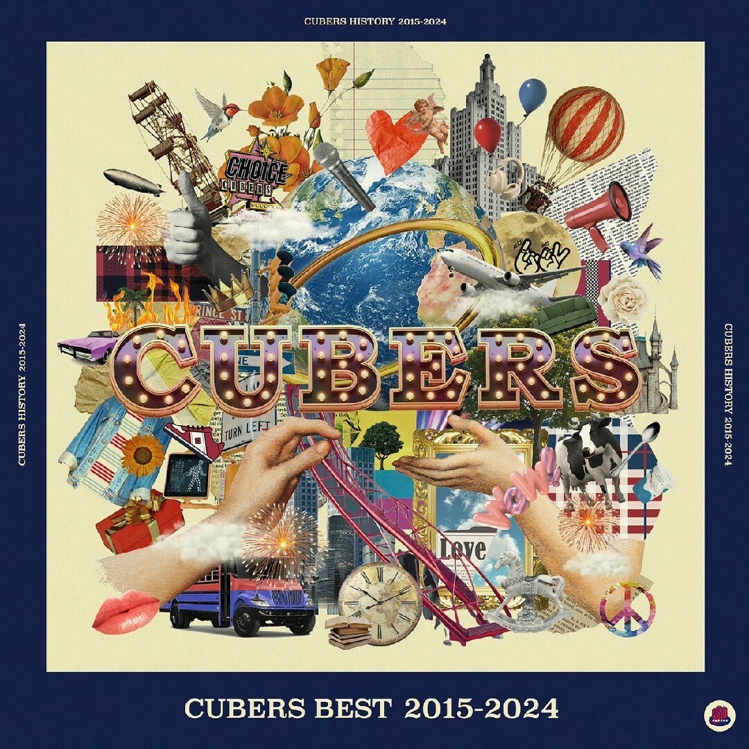CUBERS　BEST　2015-2024 エンタメ/ホビーのCD(ポップス/ロック(邦楽))の商品写真