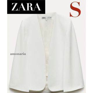 ザラ(ZARA)の【新品】ZARA ケープジャケット　スリットスリーブジャケット　ジャケット(ノーカラージャケット)