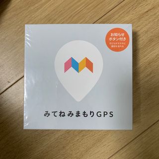 お知らせボタン付きMIXI みてねみまもりGPS 第3世代 バッテリー2000m