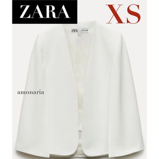 ザラ(ZARA)の【新品】ZARA ケープジャケット　スリットスリーブジャケット　ジャケット(ノーカラージャケット)