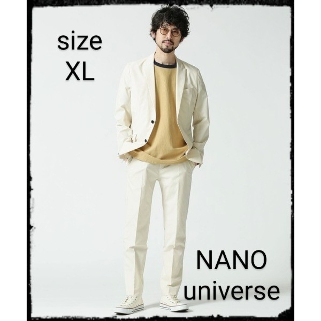 nano・universe(ナノユニバース)のNANO universe【美品】SOLOTEX 4WAYストレッチセットアップ メンズのスーツ(セットアップ)の商品写真