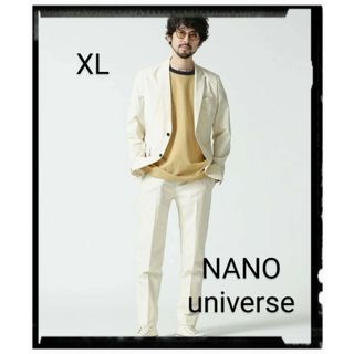 ナノユニバース(nano・universe)のNANO universe【美品】SOLOTEX 4WAYストレッチセットアップ(セットアップ)