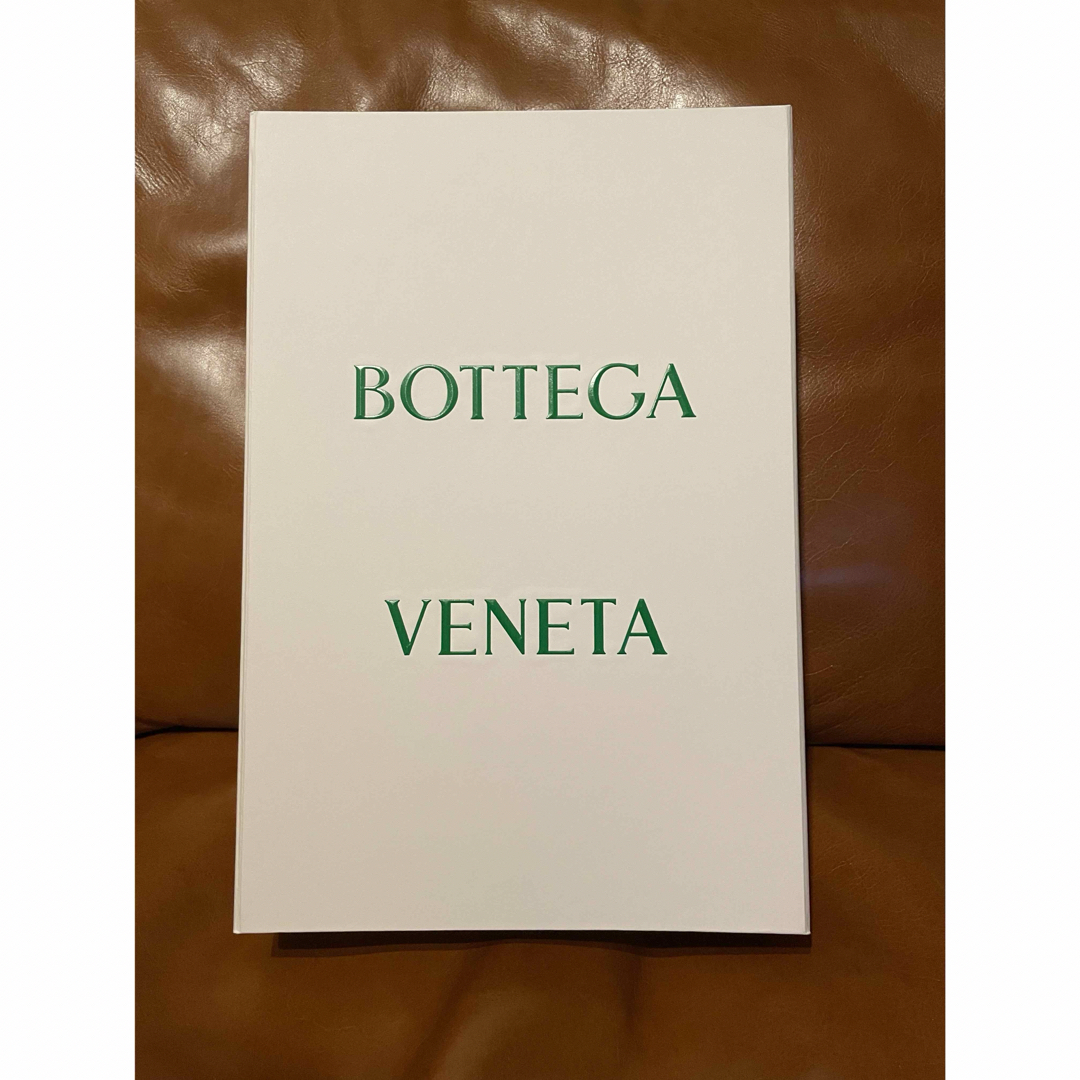 Bottega Veneta(ボッテガヴェネタ)のボッテガヴェネタ/箱＋包装用の紐 その他のその他(その他)の商品写真