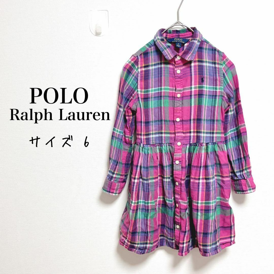 POLO RALPH LAUREN(ポロラルフローレン)のポロラルフローレン　チェックギャザーワンピース【6】可愛い　総柄　キッズ服 キッズ/ベビー/マタニティのキッズ服女の子用(90cm~)(ワンピース)の商品写真