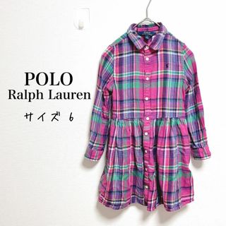 ポロラルフローレン(POLO RALPH LAUREN)のポロラルフローレン　チェックギャザーワンピース【6】可愛い　総柄　キッズ服(ワンピース)