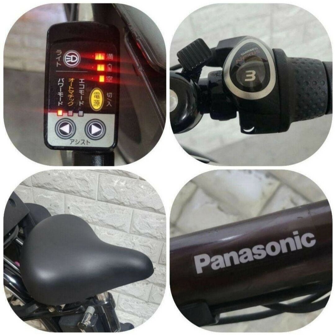 Panasonic(パナソニック)の☆Panasonic電動自転車ギュット 子供乗せ☆完成車配送☆美品☆室内保管☆ スポーツ/アウトドアの自転車(自転車本体)の商品写真