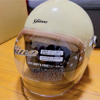 【新品】バイク　ヘルメット　gino  ベージュ　レディース(ヘルメット/シールド)