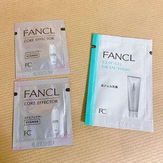 ファンケル(FANCL)のFANCL  ファンケル　サンプル 3点　コアエフェクター　泥ジェル洗顔(洗顔料)