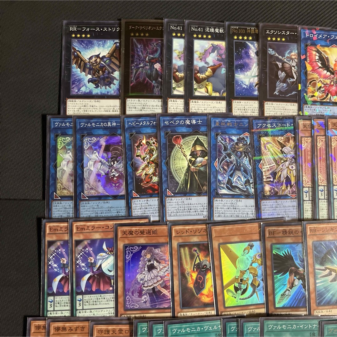 遊戯王(ユウギオウ)の遊戯王　ヴァルモニカデッキ　EXデッキ付き エンタメ/ホビーのトレーディングカード(Box/デッキ/パック)の商品写真