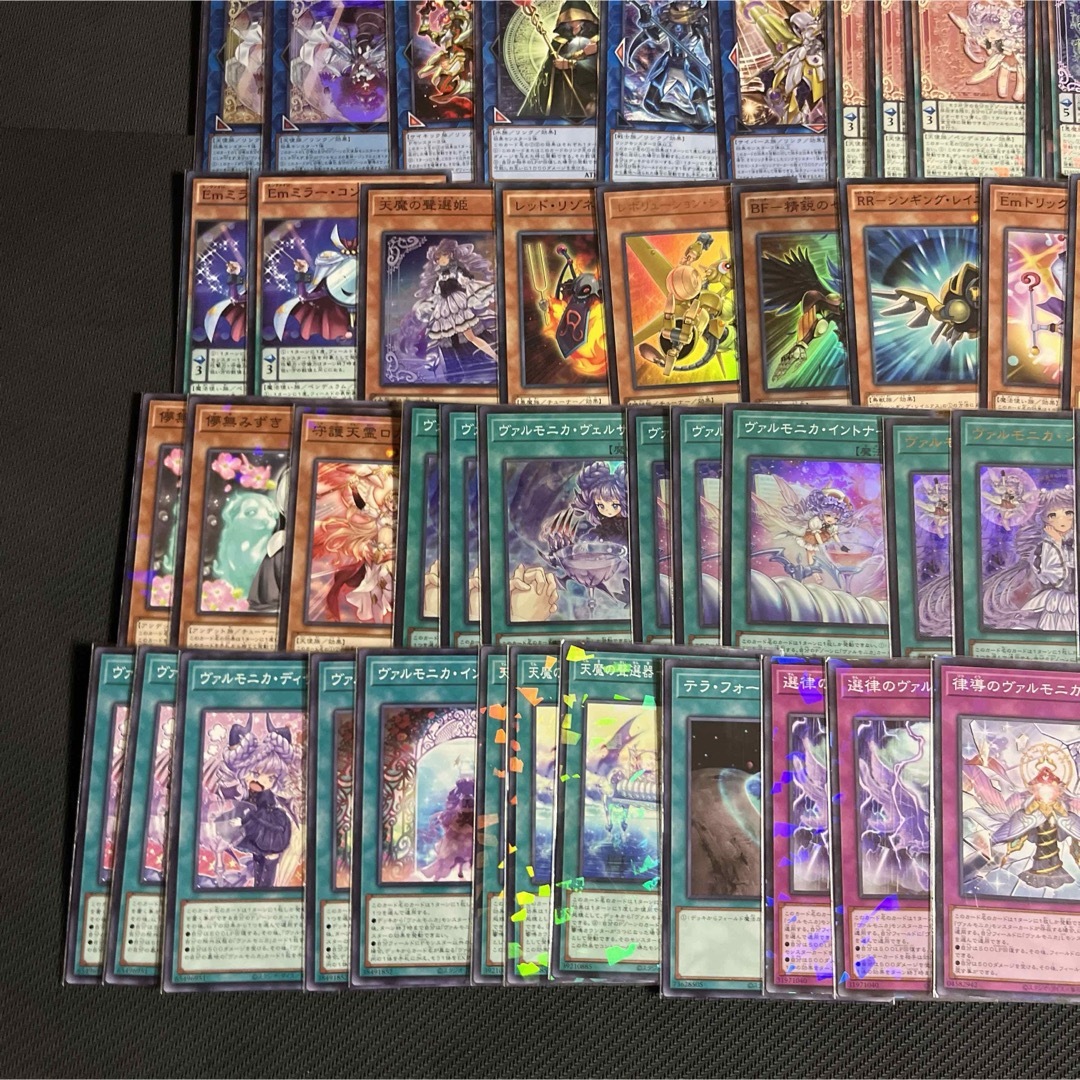 遊戯王(ユウギオウ)の遊戯王　ヴァルモニカデッキ　EXデッキ付き エンタメ/ホビーのトレーディングカード(Box/デッキ/パック)の商品写真