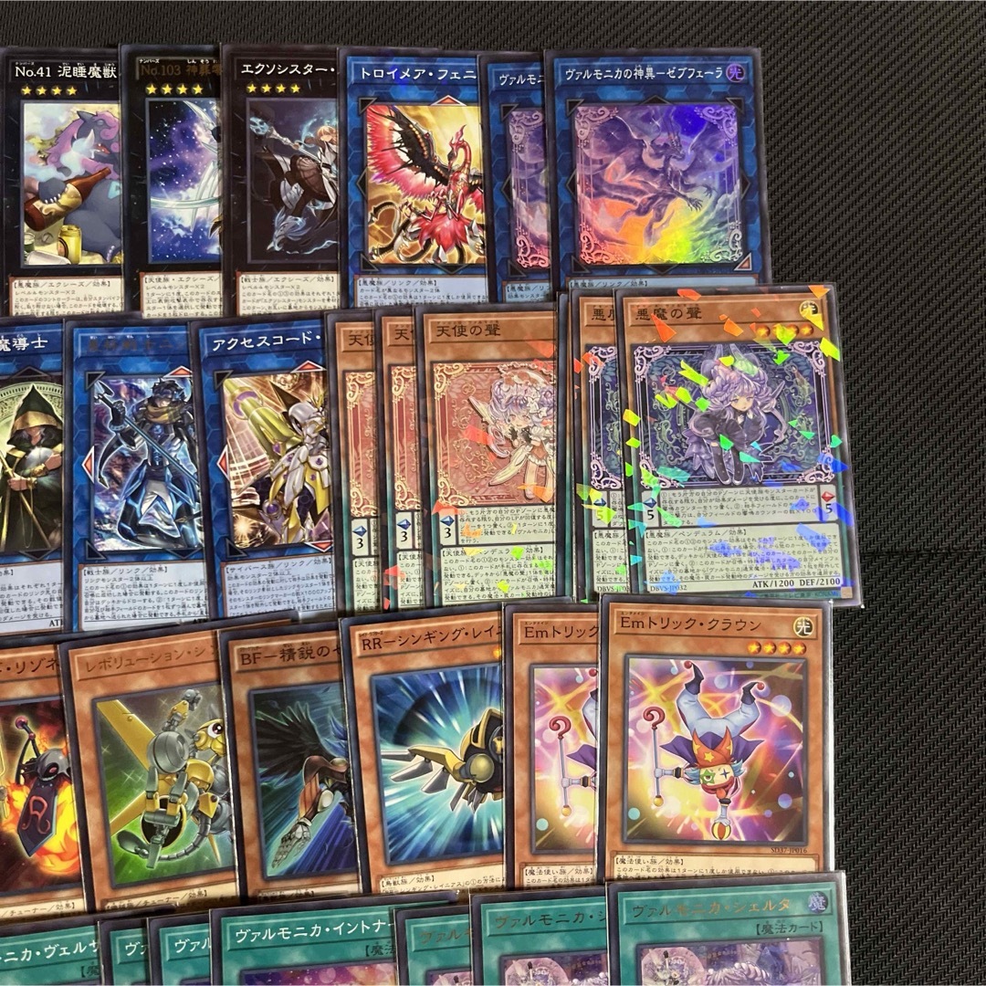 遊戯王(ユウギオウ)の遊戯王　ヴァルモニカデッキ　EXデッキ付き エンタメ/ホビーのトレーディングカード(Box/デッキ/パック)の商品写真