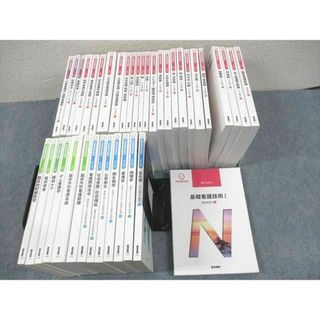 WD10-111 医学書院 系統看護学講座 専門基礎/専門分野I/II/統合/別巻 テキスト大量セット 2018〜2021 計39冊 ★ 00L3D(健康/医学)