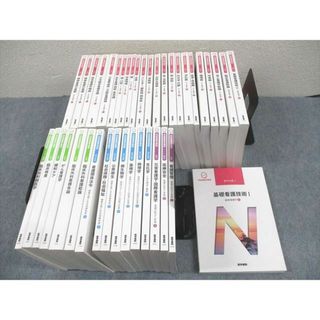 WD10-112 医学書院 系統看護学講座 専門基礎/専門分野I/II/統合/別巻 テキスト大量セット 2019〜2021 計40冊 ★ 00L3D(健康/医学)