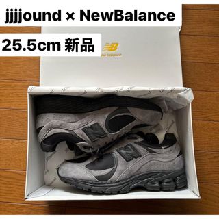 ニューバランス(New Balance)のjjjjound newbalance 2002 GORE-TEX 25.5(スニーカー)