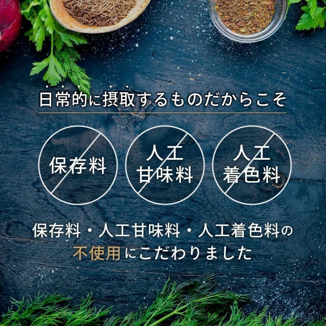 プロテイン　ウルトラ 1キロ　1袋　ULTORA 抹茶ラテ風味　1kg 食品/飲料/酒の健康食品(プロテイン)の商品写真