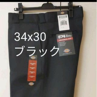 ディッキーズ(Dickies)の新品 34x30 BK ワークパンツ ディッキーズ ブラック(ワークパンツ/カーゴパンツ)