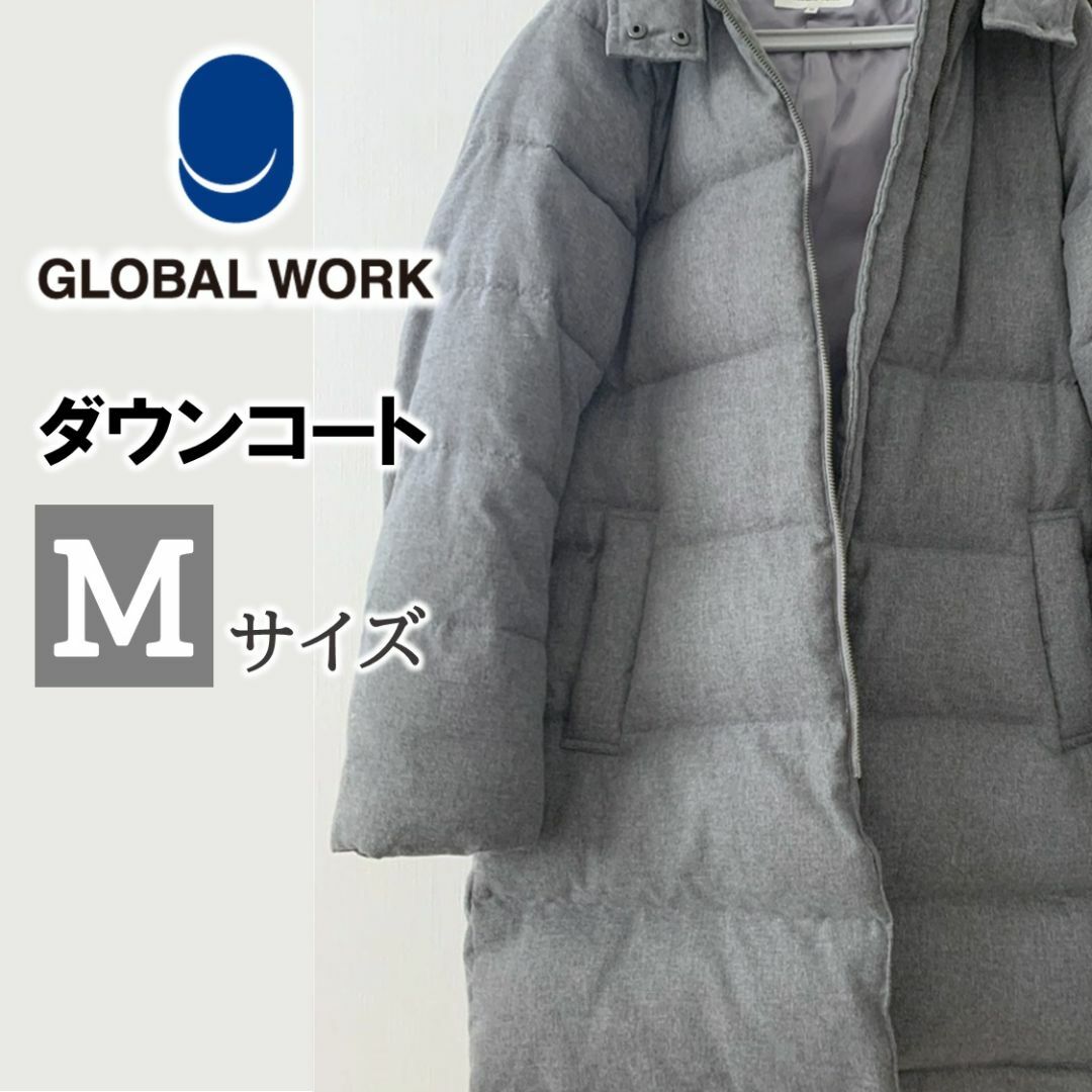 GLOBAL WORK レディース グレー ダウン ジャケット コート M レディースのジャケット/アウター(ダウンコート)の商品写真