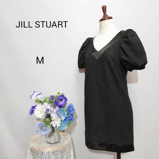 ジルスチュアート(JILLSTUART)のジルスチュアート　極上美品　ミニワンピース　ドレス　パーティー　黒色　Мサイズ(ミニドレス)