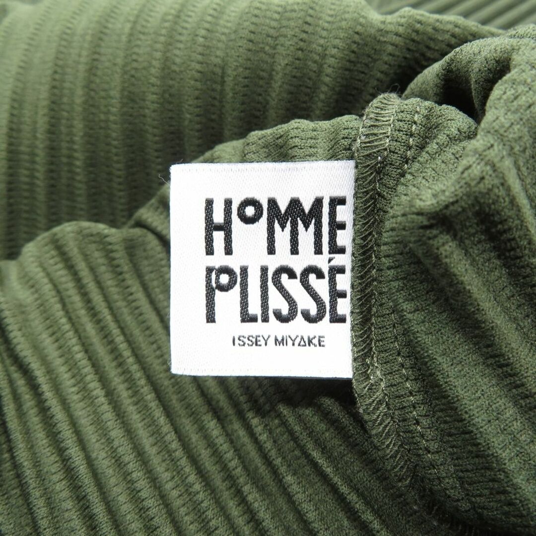 ISSEY MIYAKE(イッセイミヤケ)のISSEY MIYAKE PLISSE PLEATS CUTSAW メンズのトップス(Tシャツ/カットソー(七分/長袖))の商品写真