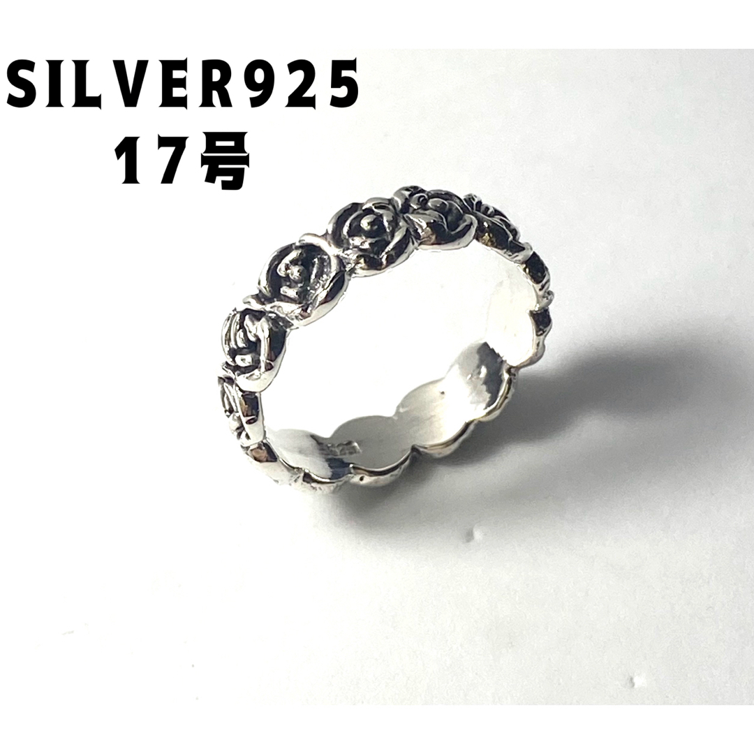 silver flowerシルバー925リング花柄銀平打ち柄あり17号ういE17 メンズのアクセサリー(リング(指輪))の商品写真