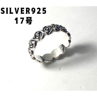 silver flowerシルバー925リング花柄銀平打ち柄あり17号ういE17(リング(指輪))