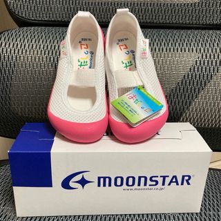 ムーンスター(MOONSTAR )のムーンスター　上履き　はだしっこ　16.5cm 2 E(標準)(スクールシューズ/上履き)