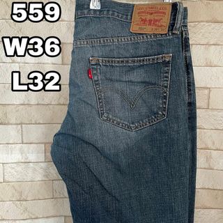 リーバイス(Levi's)のリーバイス デニム 559 コロンビア製 36×32(デニム/ジーンズ)