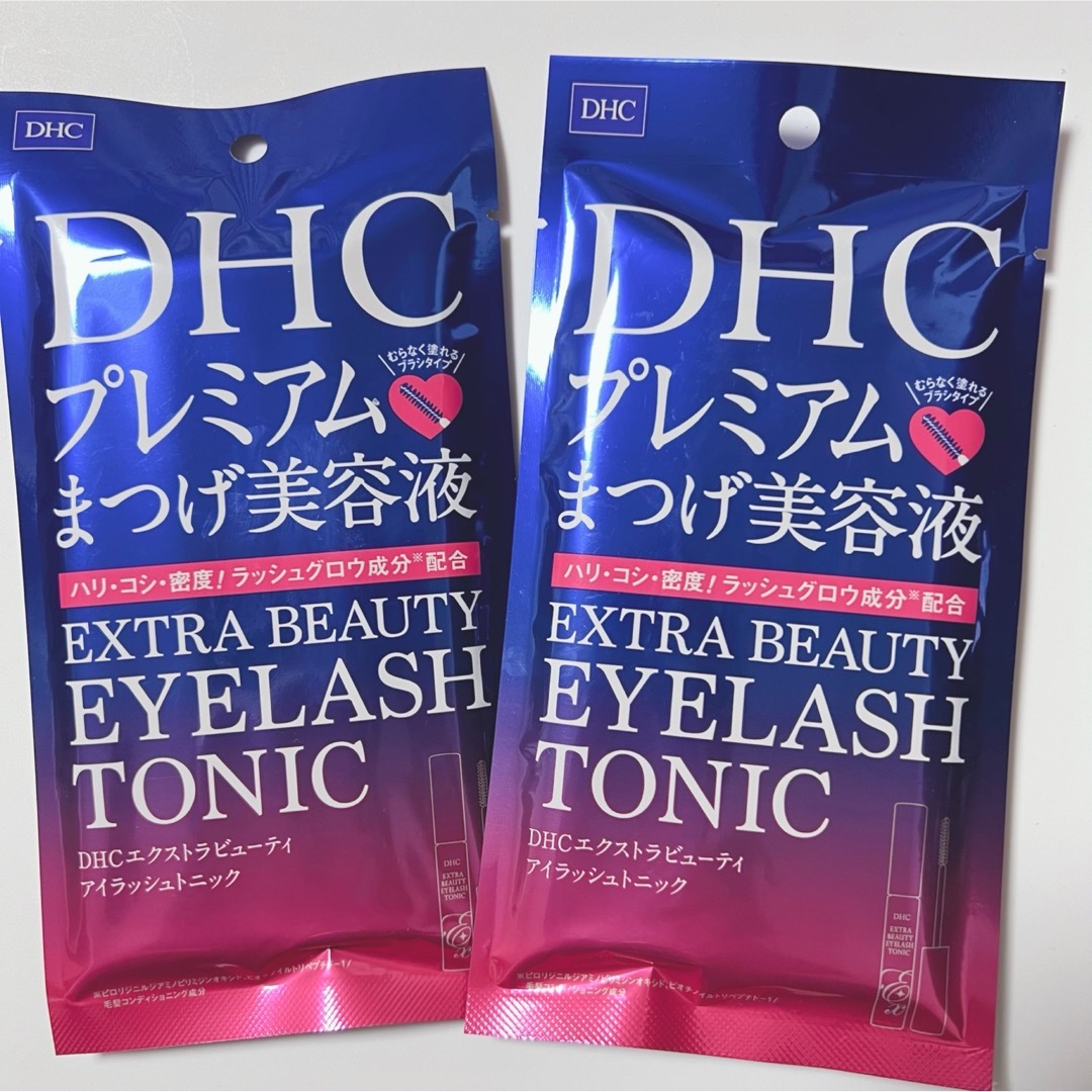 DHC(ディーエイチシー)の【新品】DHC エクストラビューティ アイラッシュ トニック まつげ美容液 2袋 コスメ/美容のスキンケア/基礎化粧品(まつ毛美容液)の商品写真