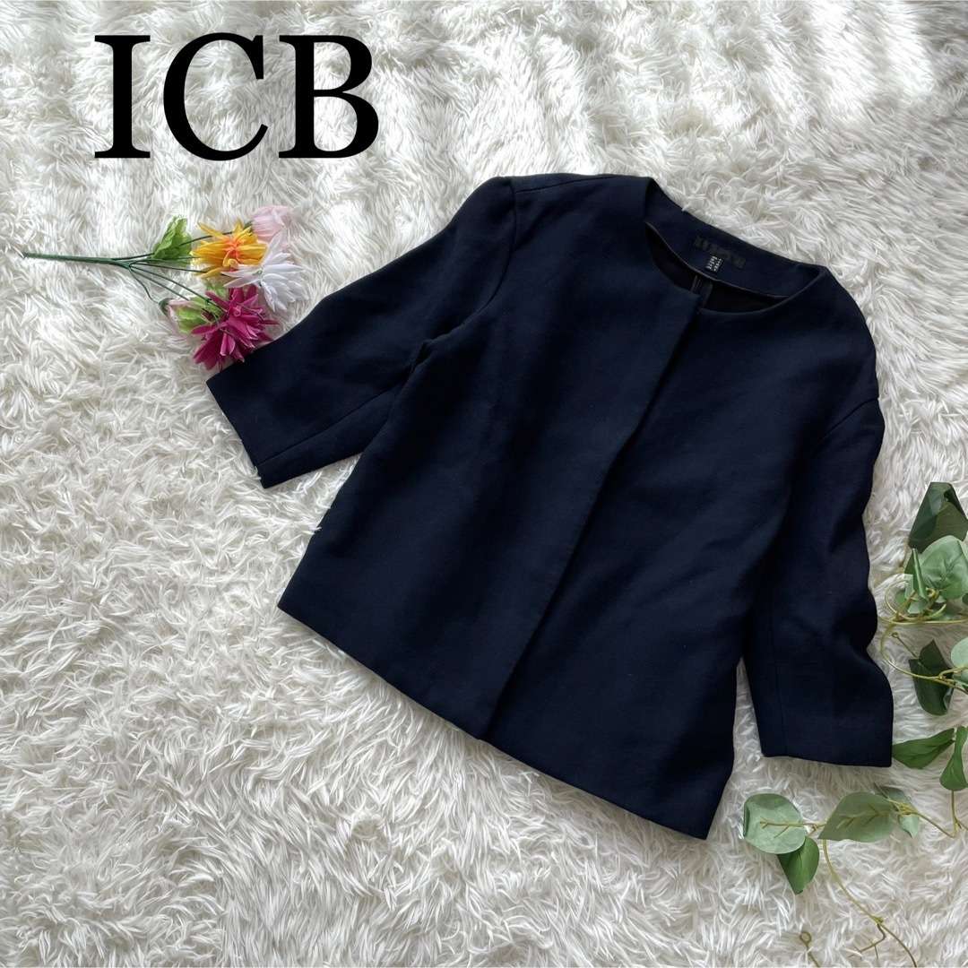 ICB(アイシービー)の【大きめ】ICB　ヘリンボーン　ノーカラージャケット　ウール レディースのジャケット/アウター(ノーカラージャケット)の商品写真