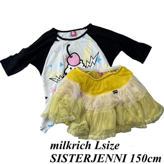 ジェニィ(JENNI)の☆最終値下げ☆【SISTERJENNI】milkrichTシャツ＆スカートset(Tシャツ/カットソー)