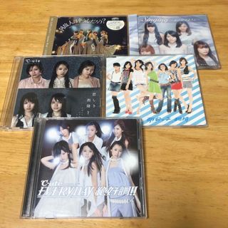 キュート(℃-ute)の°C-ute シングルCDいろいろ⑤(アイドルグッズ)