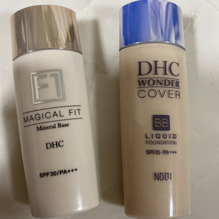 ディーエイチシー(DHC)のDHC ミネラルベース マジカルフィット 30gとワンダーカバーのセット❗️(化粧下地)