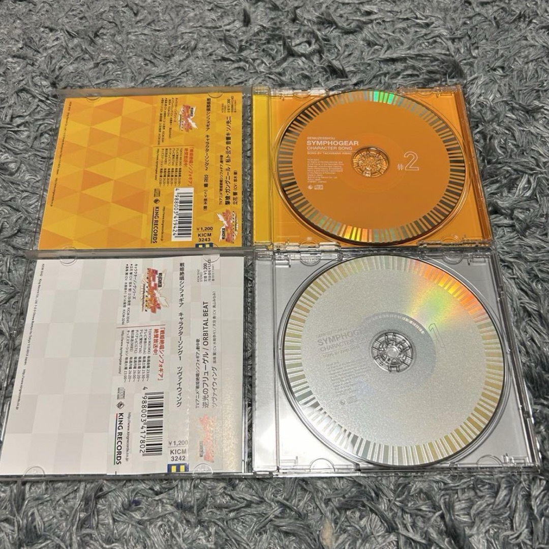 戦姫絶唱シンフォギア キャラクターソング1-4 エンタメ/ホビーのCD(アニメ)の商品写真