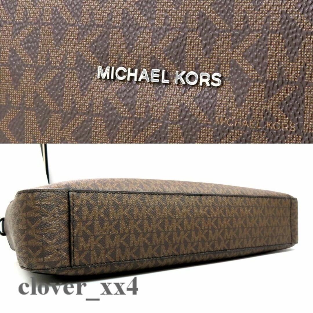 Michael Kors(マイケルコース)の【新品 A4】マイケルコース ビジネスバッグ シグネチャー 総柄 ブラウン メンズのバッグ(ビジネスバッグ)の商品写真