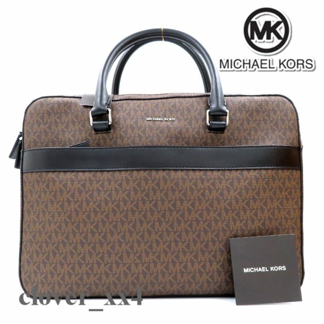 Michael Kors(マイケルコース)の【新品 A4】マイケルコース ビジネスバッグ シグネチャー 総柄 ブラウン メンズのバッグ(ビジネスバッグ)の商品写真