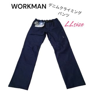 ウォークマン(WALKMAN)の【新品】ワークマン WORKMAN デニムクライミングパンツ　ズボン 作業着LL(ワークパンツ/カーゴパンツ)