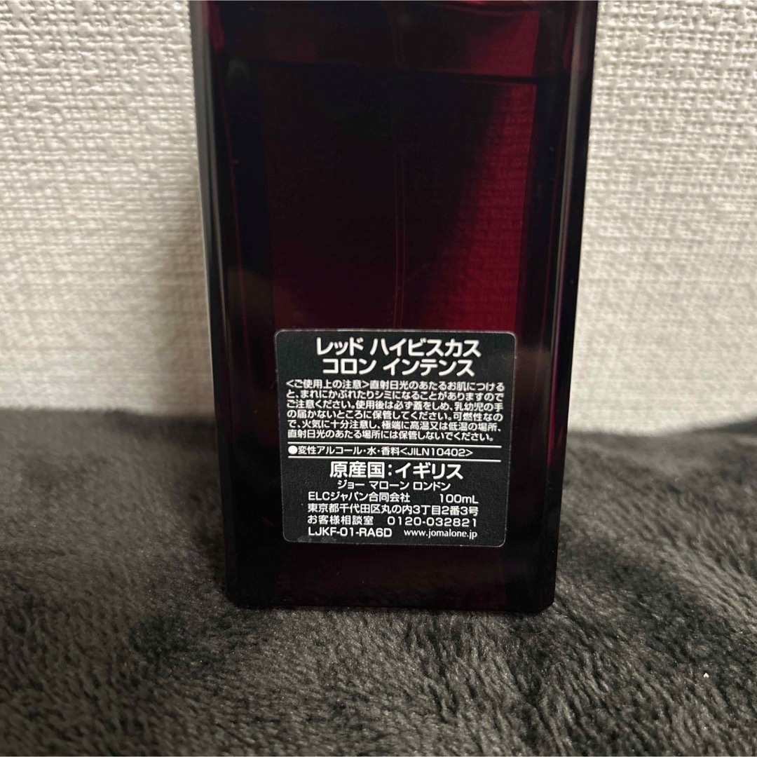 Jo Malone(ジョーマローン)のJO MALONEのコロンインテンス◆レッドハイビスカス◆美品◆新作◆100ml コスメ/美容の香水(香水(女性用))の商品写真