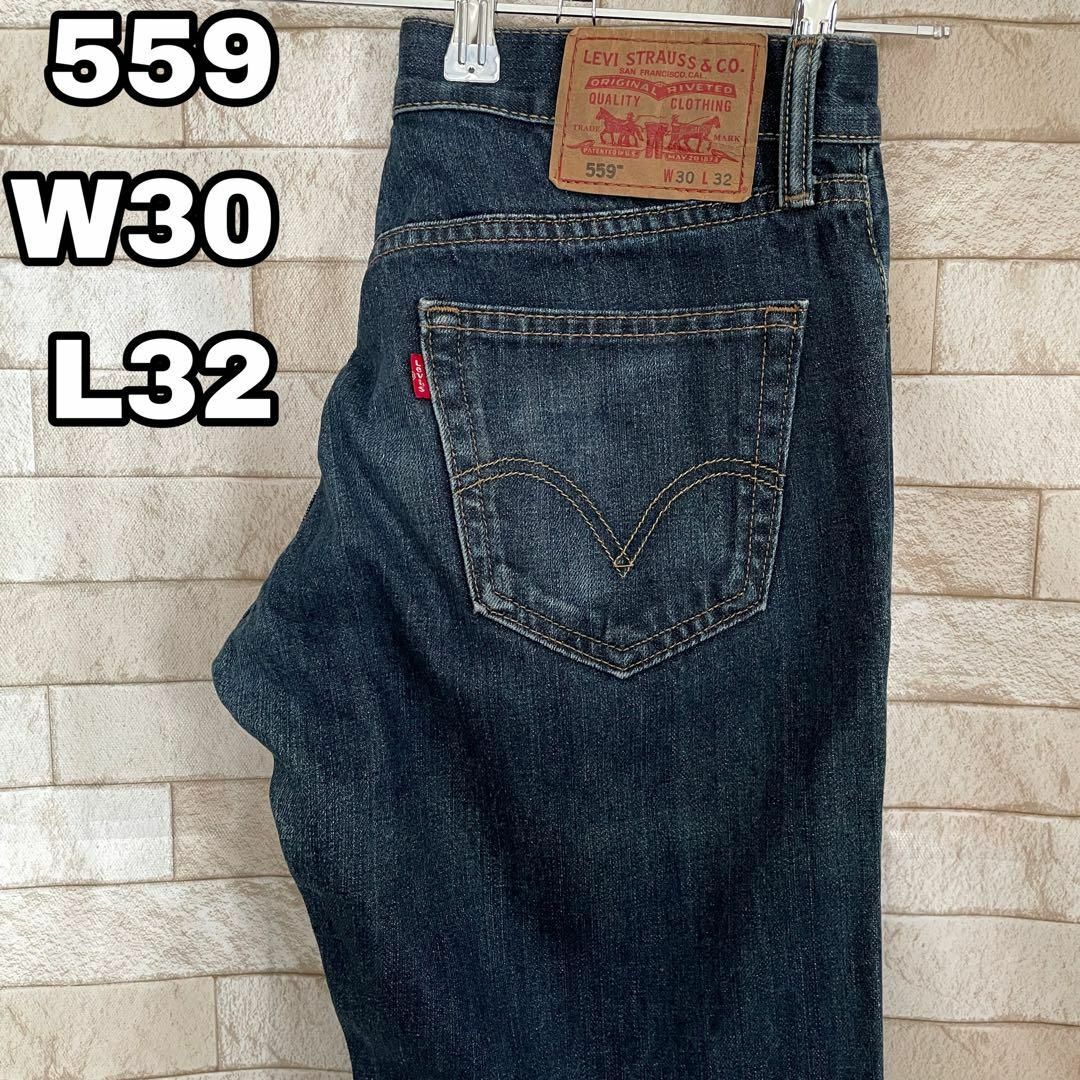 Levi's(リーバイス)のリーバイス デニム 559 メキシコ製 ブルー 30×32 メンズのパンツ(デニム/ジーンズ)の商品写真