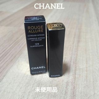 シャネル(CHANEL)の未使用　CHANEL　シャネル ルージュ アリュール 129 ピンク　リップ(口紅)