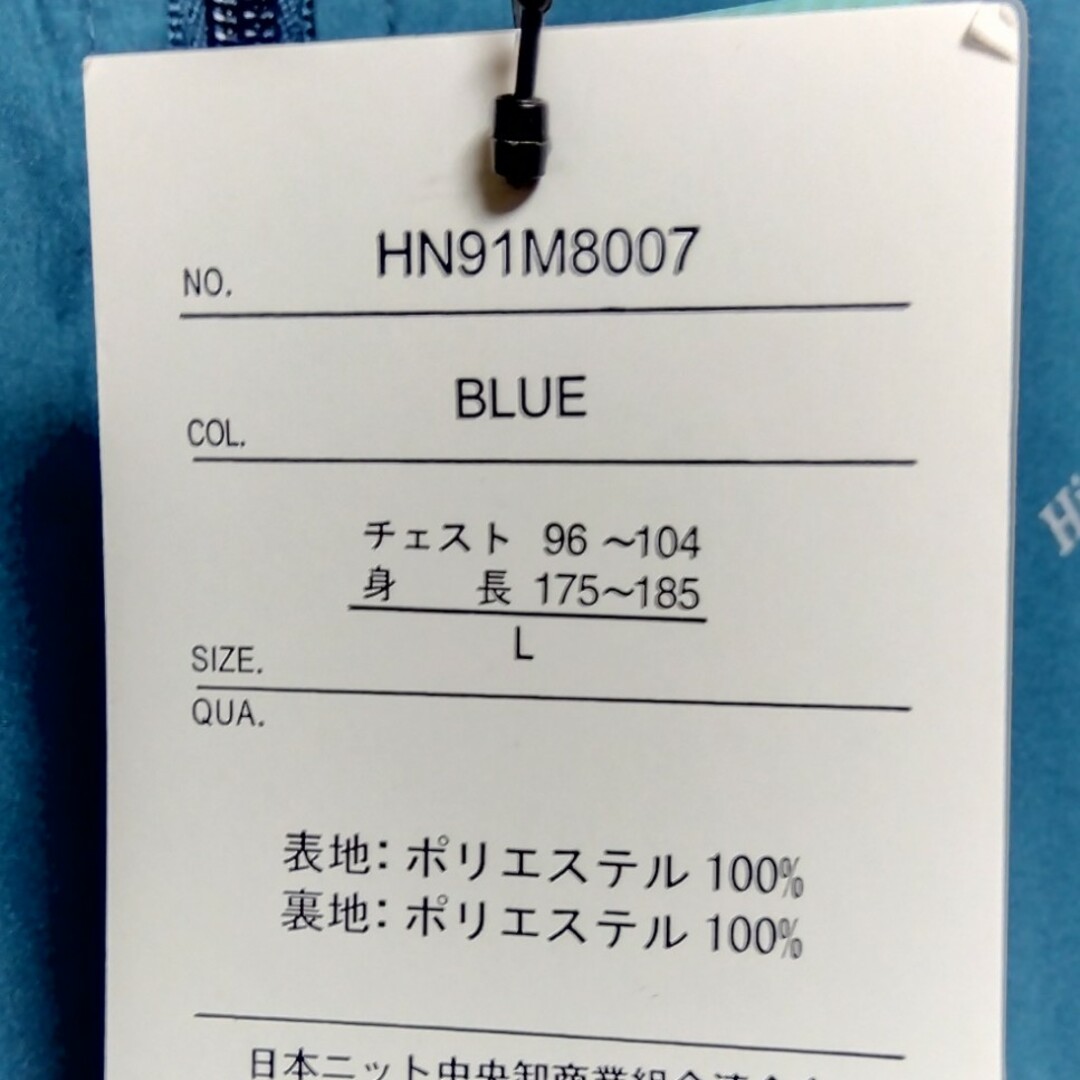 HIROMICHI NAKANO(ヒロミチナカノ)のヒロミチナカノgolfジャケット メンズのジャケット/アウター(ナイロンジャケット)の商品写真