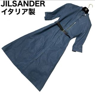 ジルサンダー(Jil Sander)のJILSANDER ロングワンピース　ジャケットワンピース　光沢　腰ベルト　麻(ロングワンピース/マキシワンピース)