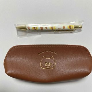 ハクセンシャ(白泉社)の新品♡ ノラネコぐんだん大図鑑 10周年限定特典　ペンケース＆ボールペン(キャラクターグッズ)