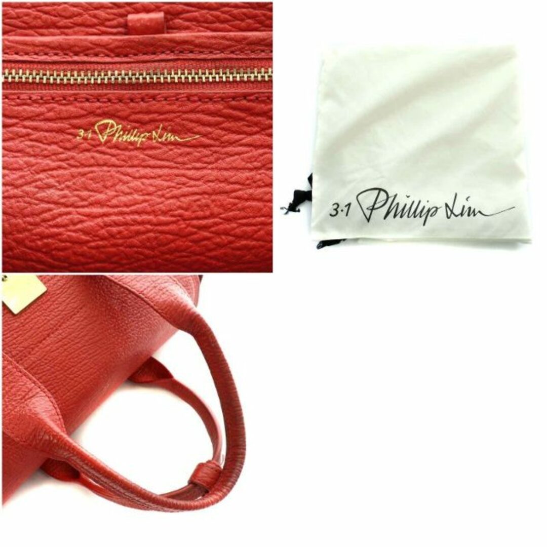 3.1 Phillip Lim(スリーワンフィリップリム)の3.1 フィリップリム pashli サッチェル ショルダーバッグ ハンド 赤 レディースのバッグ(ショルダーバッグ)の商品写真