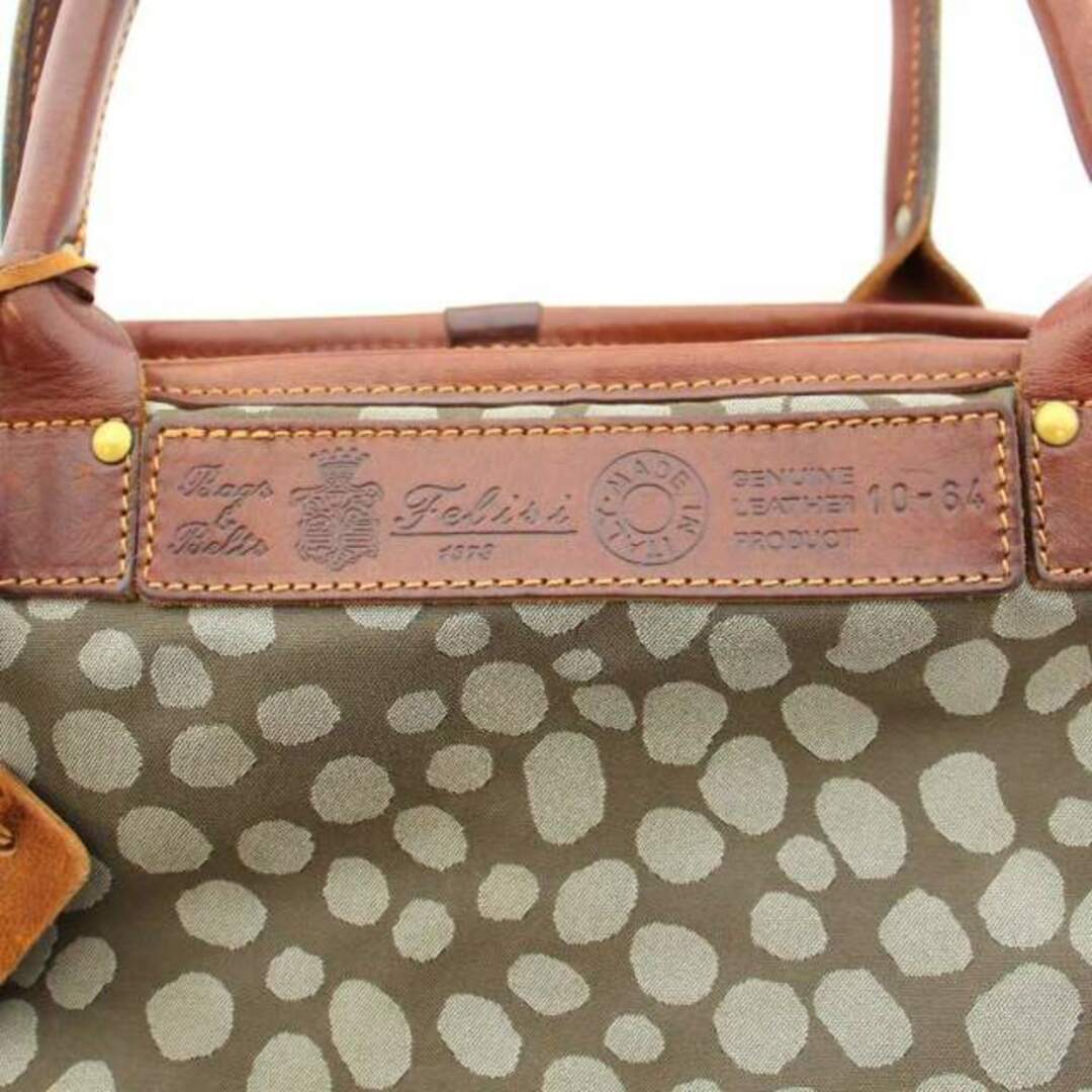 Felisi(フェリージ)のフェリージ トートバッグ ハンドバッグ ナイロン ドット柄 ロゴチャーム グレー レディースのバッグ(トートバッグ)の商品写真