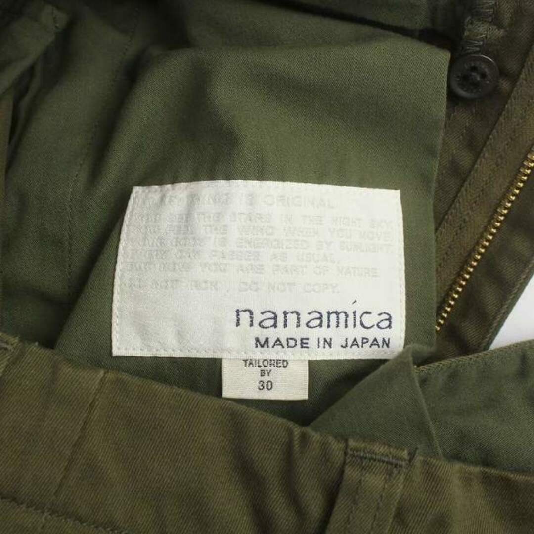 nanamica(ナナミカ)のnanamica Tapered Chino Pants M SUCF912 メンズのパンツ(チノパン)の商品写真
