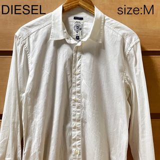 ディーゼル(DIESEL)の【複数笑】ディーゼル DIESEL 長袖ボタンシャツ　白　Mサイズ(シャツ)